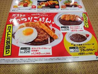 DSC03523.jpg
