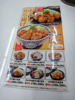 DSC03535.jpg