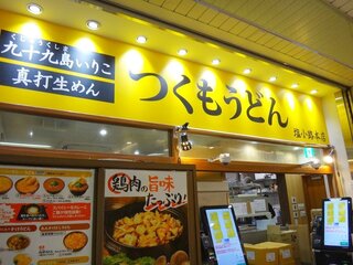 DSC03657.jpg