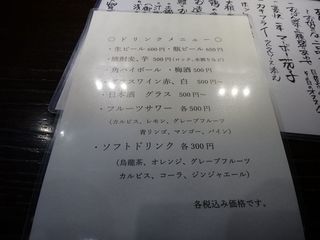 DSC03678.jpg