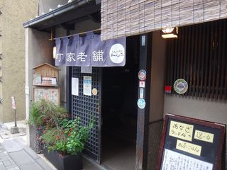 DSC03696.jpg