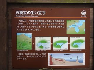 DSC03698.jpg