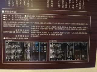 DSC03700.jpg