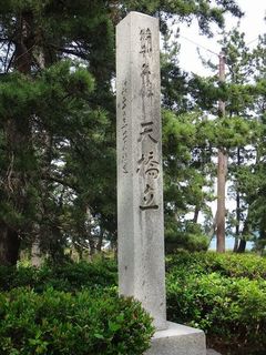 DSC03754.jpg
