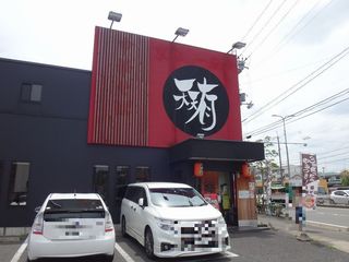 DSC03872.jpg