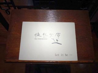 DSC03898.jpg