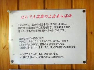 DSC03911.jpg
