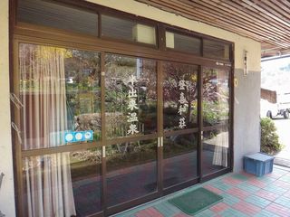 DSC03960.jpg