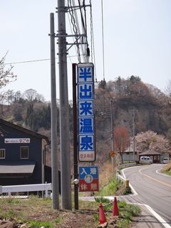 DSC03969.jpg