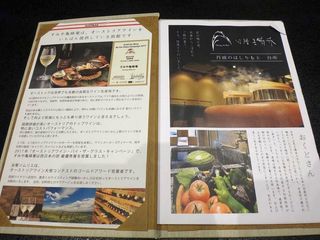 DSC03997.jpg