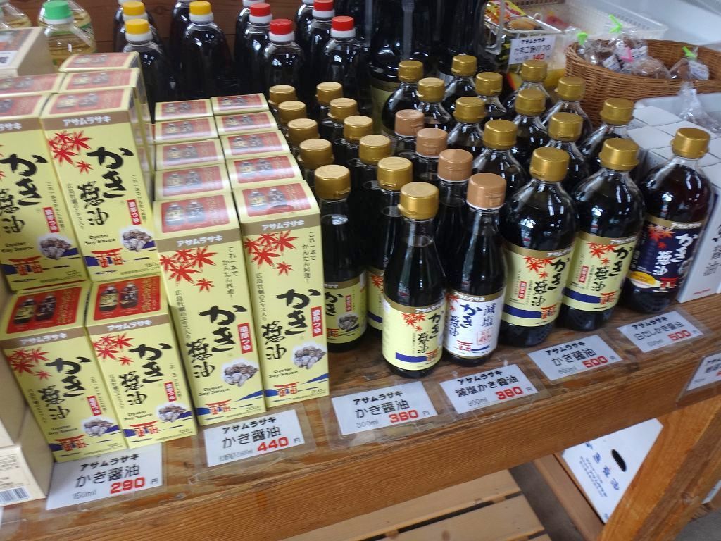 百笑館(豊岡市但東町) 「但熊」さんの方が有名かな?: ウィローの湯煙&食べ物日記 百笑館(豊岡市但東町) 「但熊」さんの方が有名かな?: ウィローの湯煙&食べ物日記