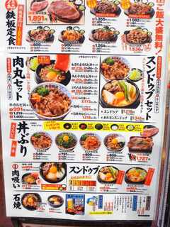 DSC04163.jpg