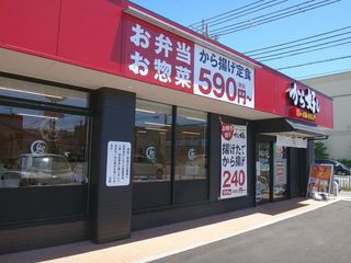 DSC04196.jpg