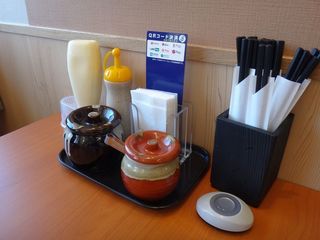 DSC04198.jpg