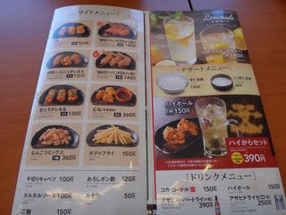 DSC04207.jpg