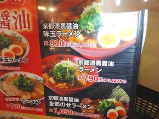 DSC04326.jpg
