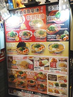 DSC04331.jpg