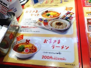 DSC04333.jpg