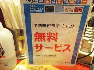 DSC04334.jpg