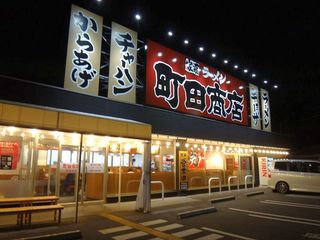 DSC04428.jpg