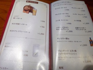 DSC04483.jpg