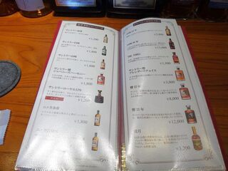 DSC04484.jpg