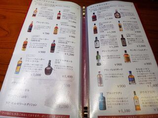 DSC04485.jpg