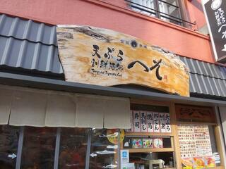 DSC04495.jpg