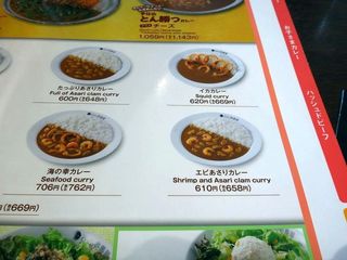 DSC04574.jpg