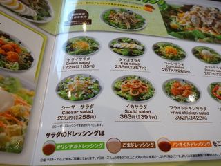 DSC04575.jpg