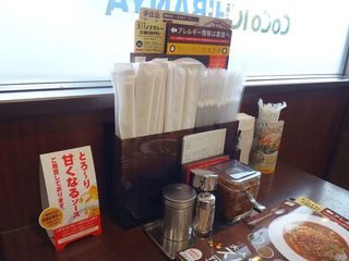 DSC04576.jpg