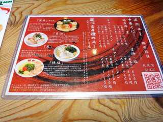 DSC05015.jpg
