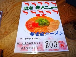 DSC05016.jpg