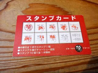 DSC05017.jpg