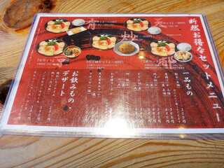 DSC05019.jpg