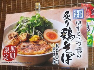 DSC05055.jpg