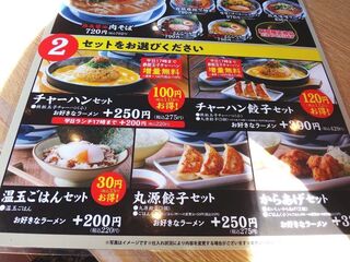 DSC05056.jpg