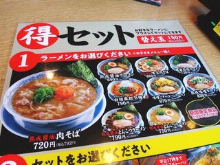 DSC05057.jpg