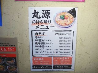 DSC05070.jpg