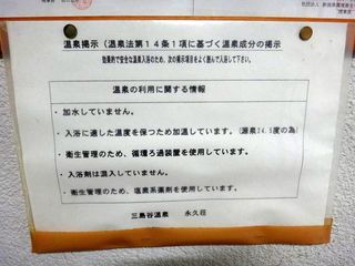DSC05112.jpg