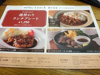 DSC05133.jpg