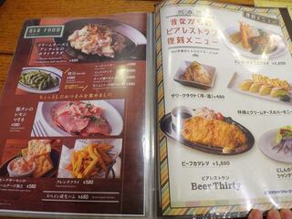 DSC05138.jpg