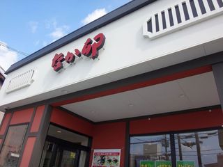 DSC05185.jpg