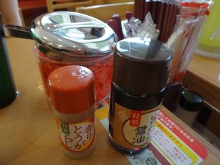 DSC05190.jpg