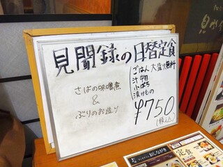 DSC05208.JPG