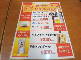 DSC05215.JPG