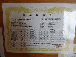 DSC05219.jpg