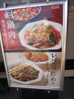 DSC05243.jpg