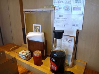 DSC05244.jpg