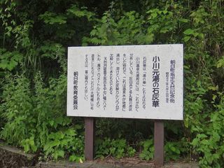 DSC05297.jpg